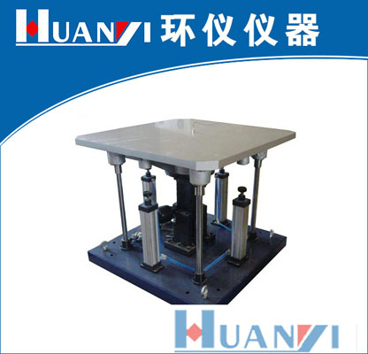 海洋儀器傾斜搖擺試驗(yàn)仿真臺的特性(圖2)