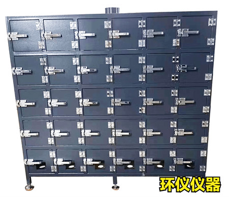 消費(fèi)類電子產(chǎn)品電池防爆測(cè)試箱(圖2)