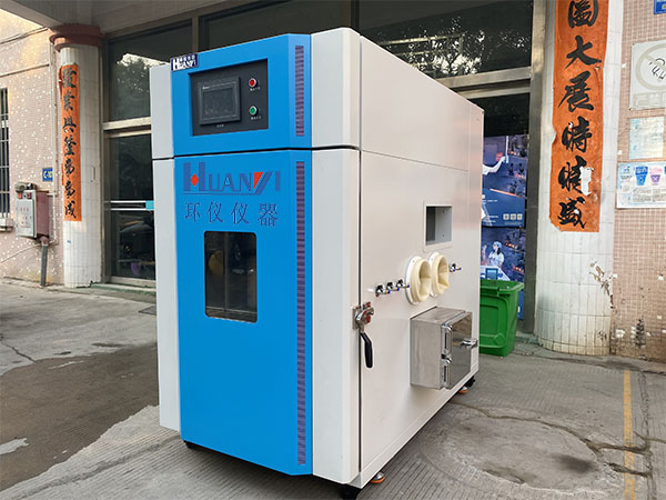 微生物細菌氣霧柜