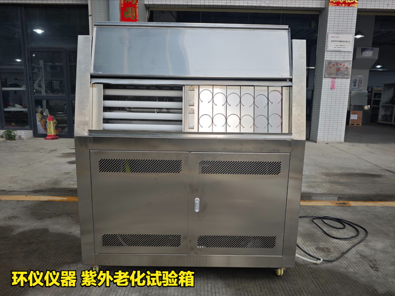 游泳用品檢測全攻略(圖2)