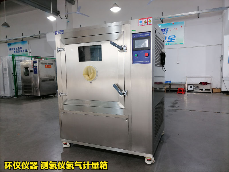 測(cè)氡儀氡氣計(jì)量箱的技術(shù)要求(圖1)