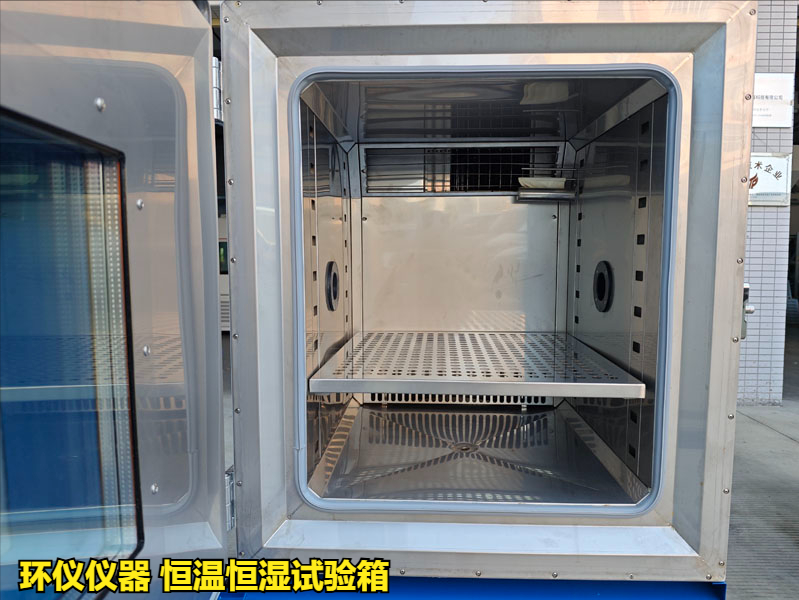恒溫恒濕試驗箱(圖3)